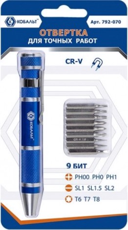 Отвертка с битами Кобальт 792-070 рукоятка с набором 10 шт для точных работ, cr-v
