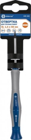Отвертка шлицевая Кобальт 245-282 для точных работ ultra grip sl 1.5х50 мм cr-v, дву