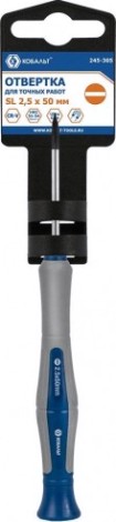 Отвертка шлицевая Кобальт 245-305 для точных работ ultra grip sl 2.5х50 мм cr-v, дву