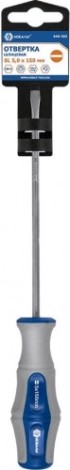 Отвертка шлицевая Кобальт 646-263 ultra grip sl 5,0х150 мм cr-v, двухкомпонентная ру