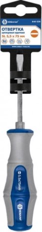 Отвертка шлицевая Кобальт 646-539 ударная ultra grip sl 5,5x75 мм s2, двухкомпонентн