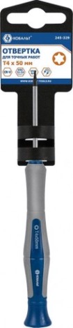 Отвертка TX Кобальт 245-329 для точных работ ultra grip t4х50 мм cr-v, двухком