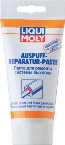 Паста для ремонта системы выхлопа LIQUI MOLY Auspuff-Reparatur-Paste 0,2 л. 7559 [3340/7559]