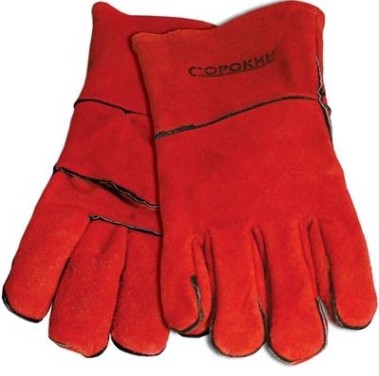 Перчатки замшевые СОРОКИН 27.57