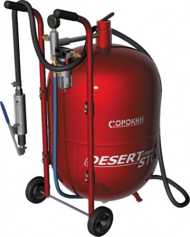 Пескоструйный аппарат СОРОКИН 10.1 19 л