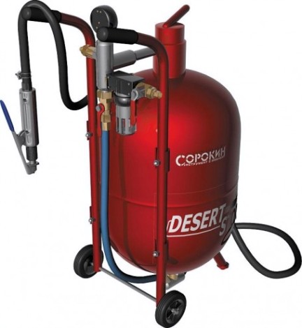 Пескоструйные аппараты