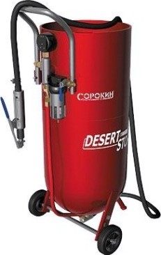 Пескоструйный аппарат СОРОКИН 10.7 76 л