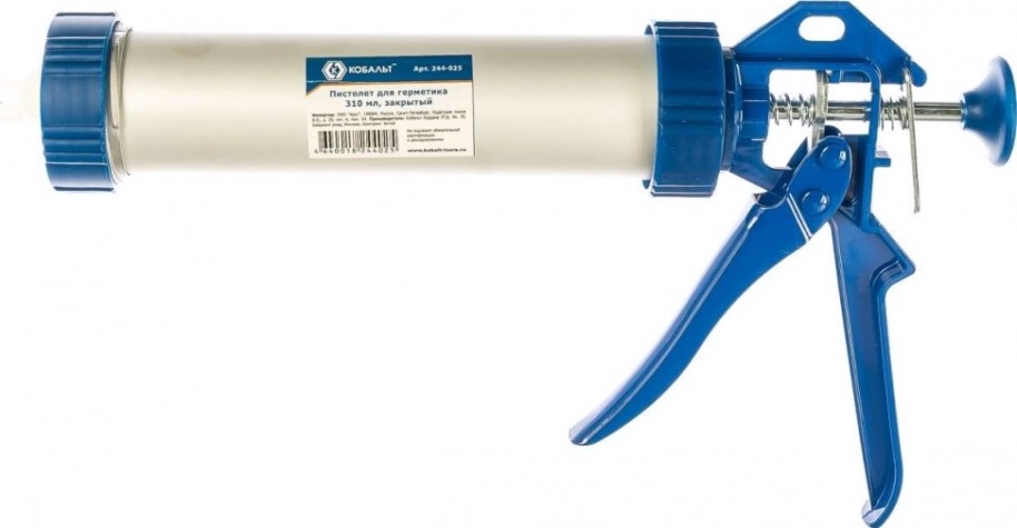 Пистолет для герметика Кобальт 244-025 310 мл, закрытый