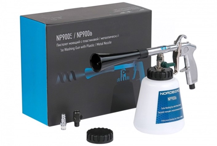 Пистолет моющий NORDBERG NP9006 с металлической вращающейся насадкой для химчистки [NP9006]