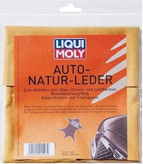 Платок для полировки из натуральной кожи LIQUI MOLY Auto-Natur-Leder 1596 [1596]