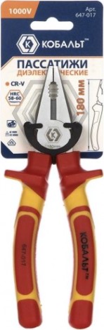 Плоскогубцы диэлектрические Кобальт 647-017 1000 V, 180 мм