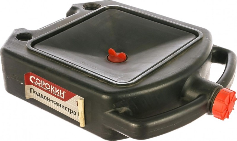 Поддон-канистра СОРОКИН 11.1 для масла, 5 л