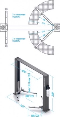 Подъемник автомобильный NORDBERG N4120HE-4B 380v 2х стоечный 4т с электростопорами (синий) [ЦБ-00012292]