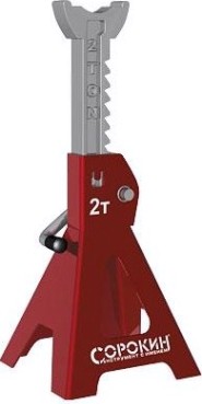 Подставка под автомобиль СОРОКИН 3.802 грузоподъемность 2 т 270-420 мм