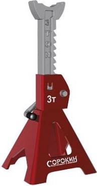 Подставка под автомобиль СОРОКИН 3.803 грузоподъемность 3 т, 275-420 мм "Profi"