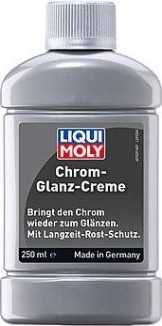 Полироль для хромированных поверхностей LIQUI MOLY Chrom-Glanz-Creme 0,25 л 1529 [1529]