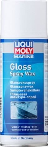 Полироль для водной техники LIQUI MOLY Marine Gloss Spray Wax 0,4 л. 25054 [25054]