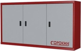 Полка навесная СОРОКИН 24.93 3 отделения