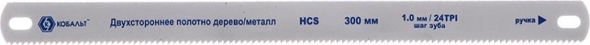 Полотно Кобальт 248-313 универсальные 300 мм, двухстороннее, hcs (2 шт)