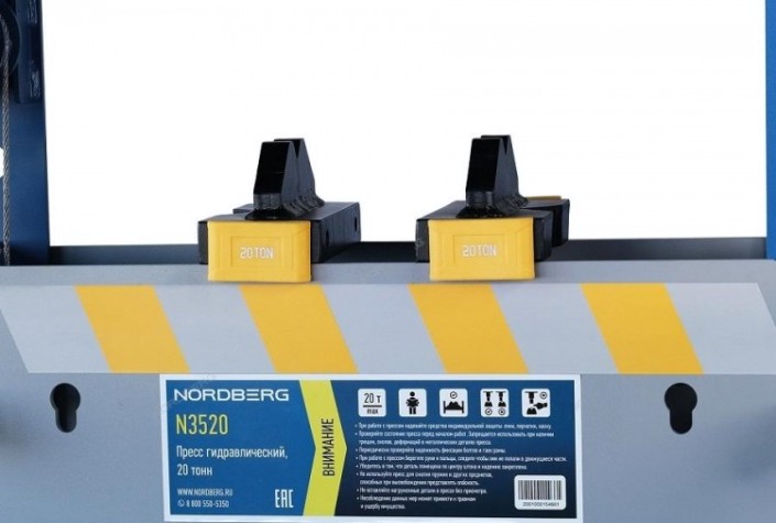 Пресс гидравлический NORDBERG N3530 30т pro [ЦБ-00009093]