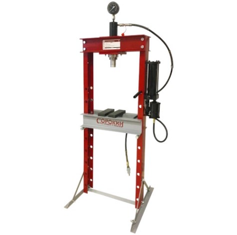 Прессы гидравлические