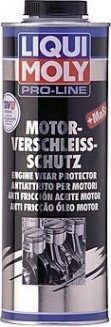 Присадка антифрикционная с дисульфидом молибдена LIQUI MOLY Pro-Line Motor-Verschleiss-Schutz 1 л 5197 [5197]