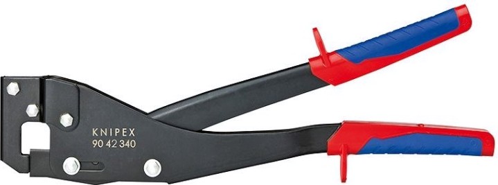 Просекатели