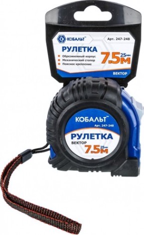 Рулетка Кобальт 247-248 вектор 7,5мx25мм обрезиненный корпус
