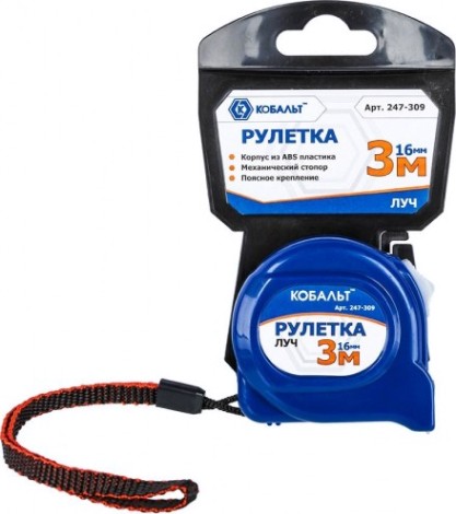 Рулетка Кобальт 247-309 луч 3мx16мм, корпус из abs пластика