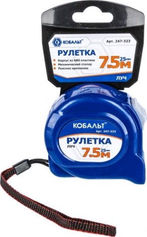 Рулетка Кобальт 247-323 луч 7,5мx25мм, корпус из abs пластика