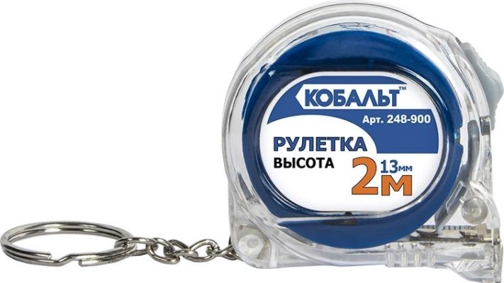 Рулетка Кобальт 248-900 высота 2мx13мм прозрачный корпус