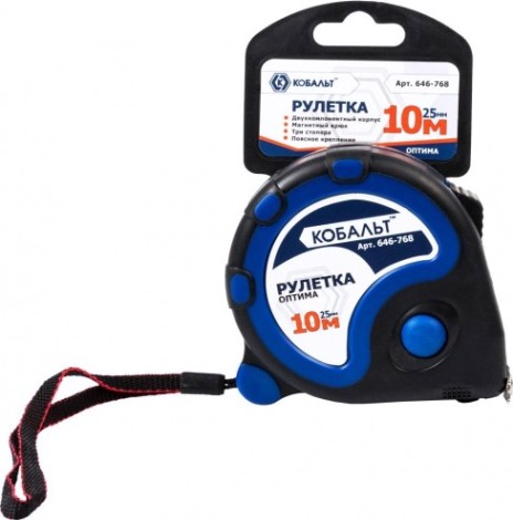 Рулетка Кобальт 646-768 оптима 10мx25мм двухкомпонентный корпус