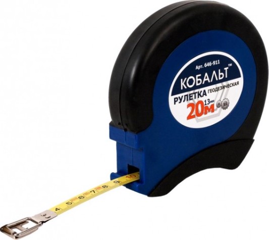 Рулетка Кобальт 646-911 геодезическая 20мx13мм закрытый двухкомпонентный к