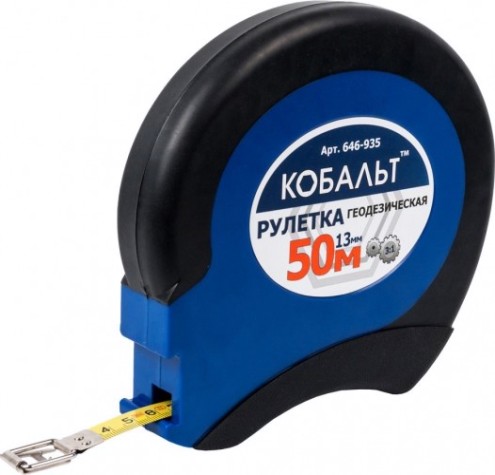 Рулетка Кобальт 646-935 геодезическая 50мx13мм закрытый двухкомпонентный к