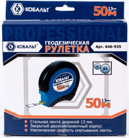 Рулетка Кобальт 646-935 геодезическая 50мx13мм закрытый двухкомпонентный к