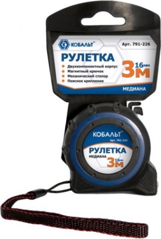 Рулетка Кобальт 791-226 медиана 3мx16мм двухкомпонентный корпус магн.