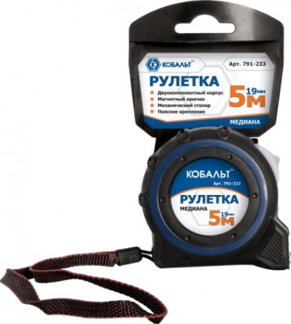 Рулетка Кобальт 791-233 медиана 5мx19мм двухкомпонентный корпус магн.