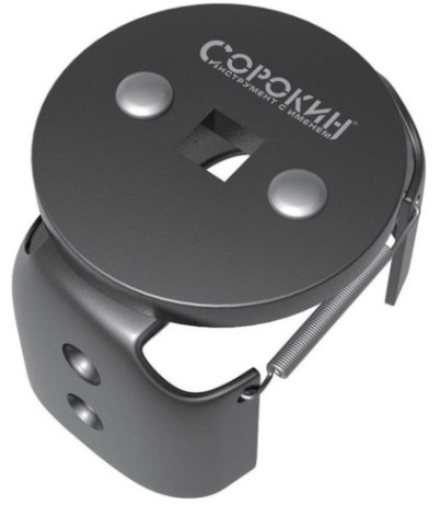 Съемник масляного фильтра СОРОКИН 30.134 самозажимной