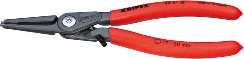 Щипцы KNIPEX 4831J2 прецизионные для внутренних стопорных колец [KN-4831J2]