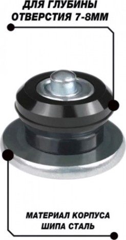 Шипы ремонтные Теком 12-8-2ТР фасовка 50 шт. [00114381]