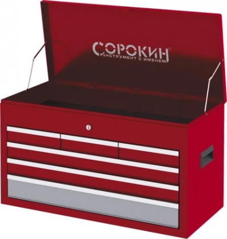 Шкаф СОРОКИН инструментальный переносной 24.67 [24.67]