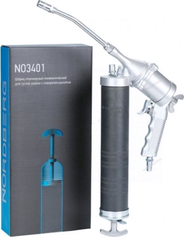 Шприц плунжерный пневматический NORDBERG NO3401 для густой смазки, 400мл, с поворотом рукоятки [ЦБ-00017340]
