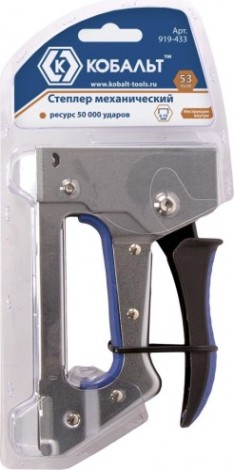 Скобозабиватель ручной Кобальт 919-433 механический 6-10 мм, тип 53