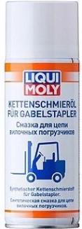 Смазка для цепи вилочных погрузчиков LIQUI MOLY Kettenschmieroil fur Gabelstapler 0,4 л. 2282/20946 [2282/20946]