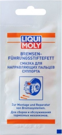 Смазка для направляющих пальцев суппорта LIQUI MOLY Bremsenführungsstiftefett 0,005 л. 39022 [39022/21204]