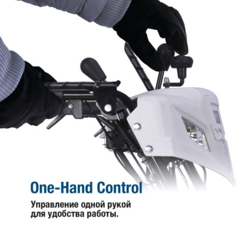 Снегоуборщик бензиновый HYUNDAI HS7070E