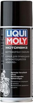 Спрей для цепи мотоцикла LIQUI MOLY Motorbike Kettenspray Enduro 0,4 л 7608 [7608]
