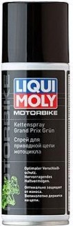 Спрей для цепи мотоцикла LIQUI MOLY Motorbike Kettenspray Grand Prix Grun 0,2 л 7637 (зеленый) [7637]