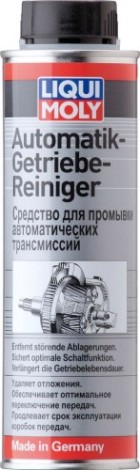Средство для промывки автоматических трансмиссий LIQUI MOLY Automatik Getriebe-Reiniger 0,3 л. 2512 [2512]