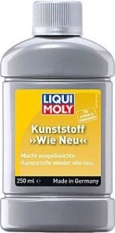 Средство для ухода за наружним черным пластиком LIQUI MOLY Kunststoff Wie Neu (schwarz) 0,25 л 1552 [1552]